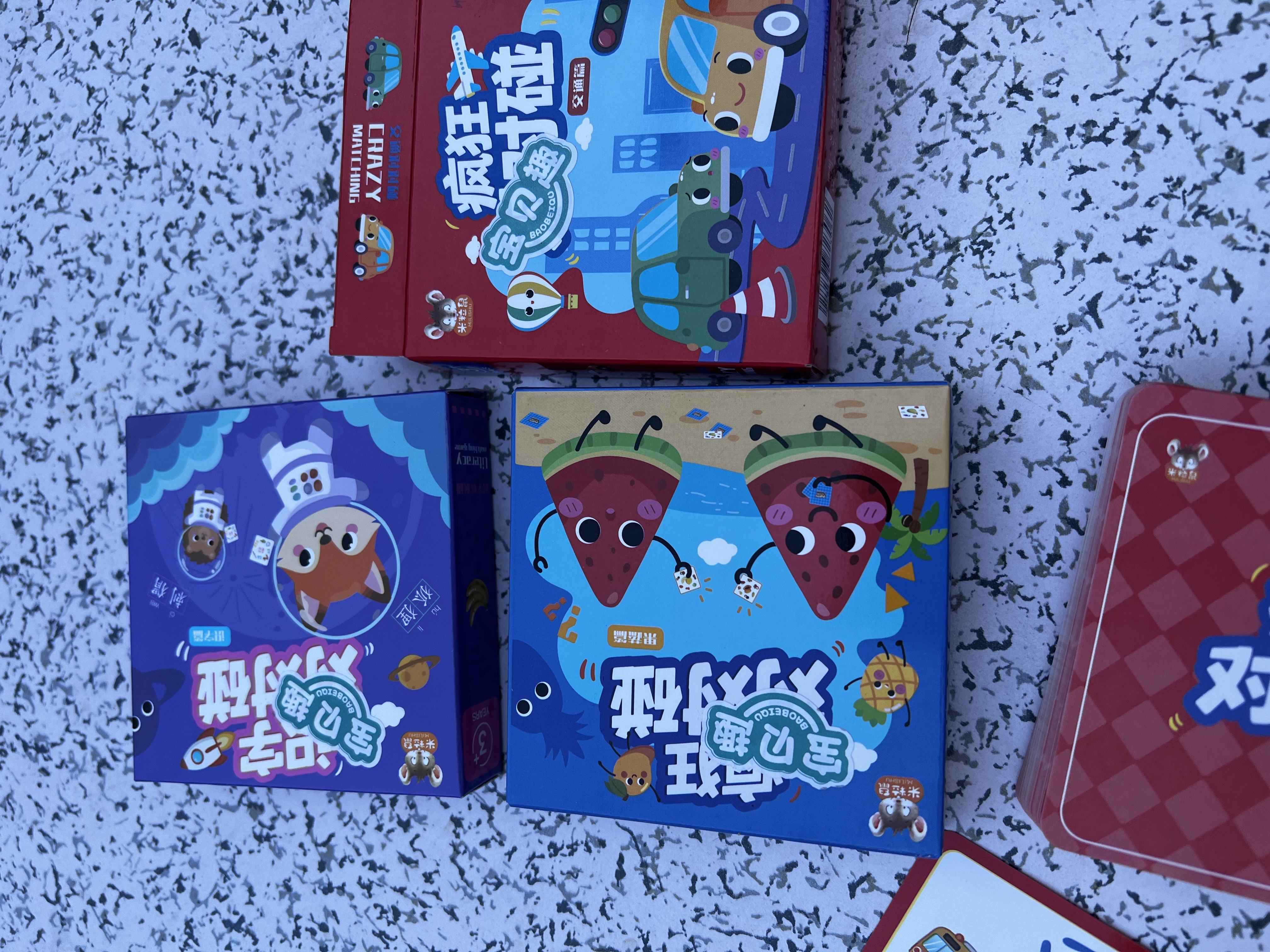 宝贝趣疯狂对对碰卡牌专注力训练卡片幼儿动物益智桌游亲子游戏儿童玩具 实拍图