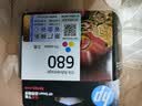 惠普（HP）680原装彩色墨盒 适用hp 2138/2677/3636/3638/3838/3776/3777/3778/4678/5078/5088打印机 墨盒 实拍图
