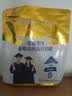 蒙牛 金装学生多维高钙高锌奶粉400g 添加DHA 核桃油 营养儿童青少年 实拍图