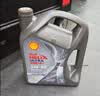 壳牌（Shell）全合成机油 0w-40(0w40) 4L超凡喜力都市光影版汽车保养京东自营 实拍图