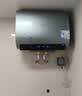 美的（Midea）小西梅电热水器UDPROS 60升 亲肤活水双胆扁桶3300W水电分离 瞬热洗 国家补贴一节能效 实拍图