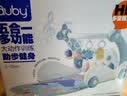 澳贝（auby）新生儿见面礼盒婴幼儿玩具五合一健身架脚踏钢琴0-6个月满月礼物 实拍图