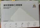 浦利顿（PLODON）婴儿辅食工具刀具6件套 刀座菜刀水果刀菜板辅食剪刀削皮刀套装 实拍图