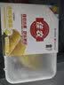 佳农泰国冷冻金枕榴莲肉250g 生鲜水果 实拍图