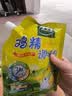 太太乐鸡精 三鲜鸡精 加倍提鲜 鸡精408g（加嘴装）炒菜煲汤烹饪调料 实拍图