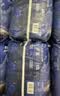 babycare皇室狮子王国拉拉裤加大号XXXXL24片(19-28kg) 尿不湿干爽大吸量 实拍图