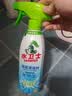 水卫仕浴室清洁剂玻璃地板瓷砖水龙头卫生间厕所马桶清洗剂500g 实拍图