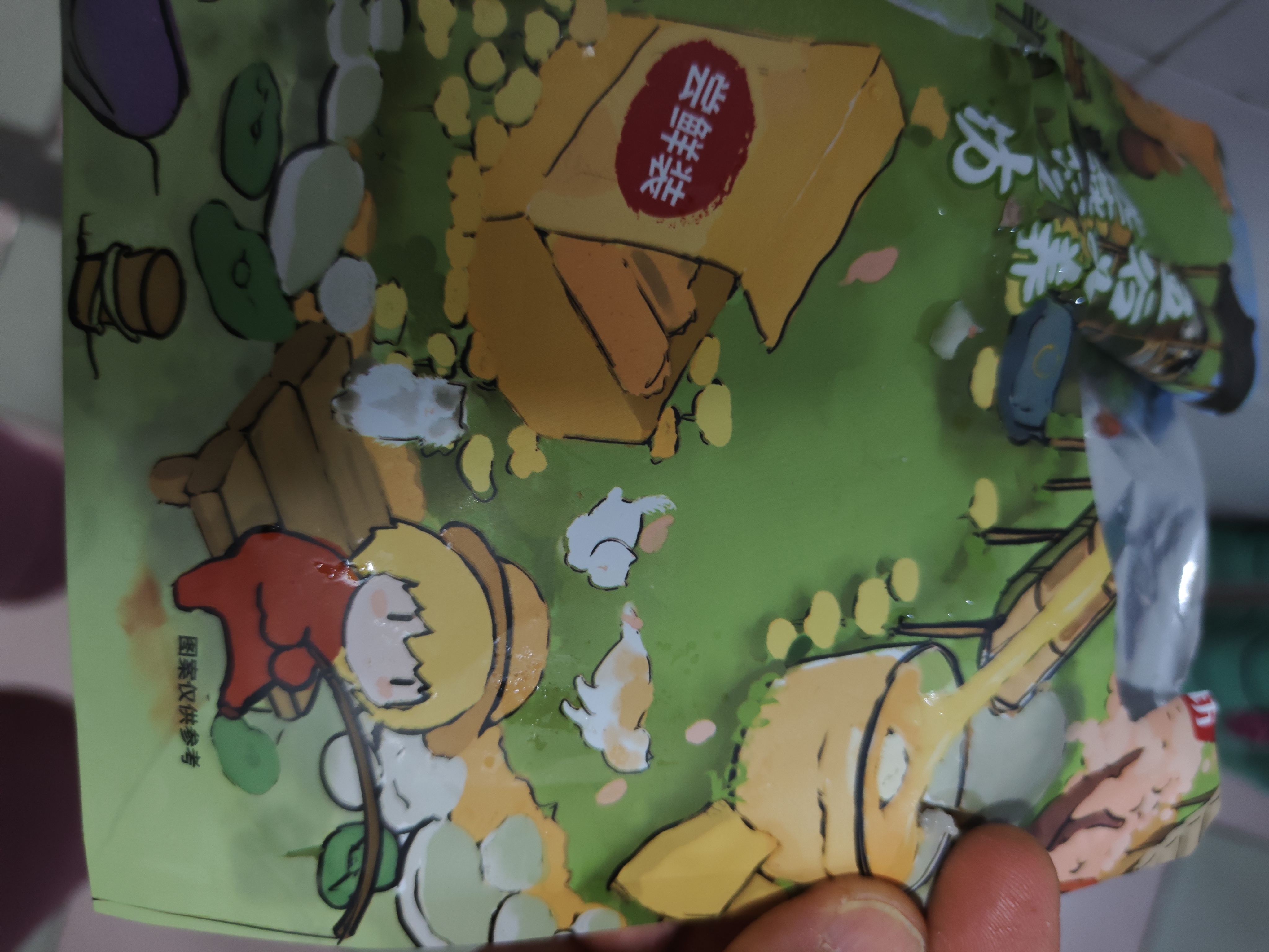 燕之坊本草银耳羹10g 百合莲子桂圆碎银耳粥料伴侣焖煮出胶滋补 实拍图