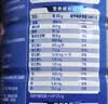 伊利欣活中老年奶粉 营养品送礼 富硒高钙高蛋白益生菌0蔗糖 800g 实拍图
