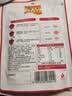 乌江番茄火锅汤料 200g*1 袋 【酸甜浓郁不辣】清汤火锅汤底料 实拍图