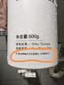 仁和匠心氨基酸净润洗面奶500g 男士控油祛去螨虫痘黑头印女清洁保湿洁面 实拍图