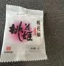 东阿阿胶桃花姬阿胶糕180g*2礼盒装即食阿胶送妈妈送长辈礼品女营养品礼物 实拍图