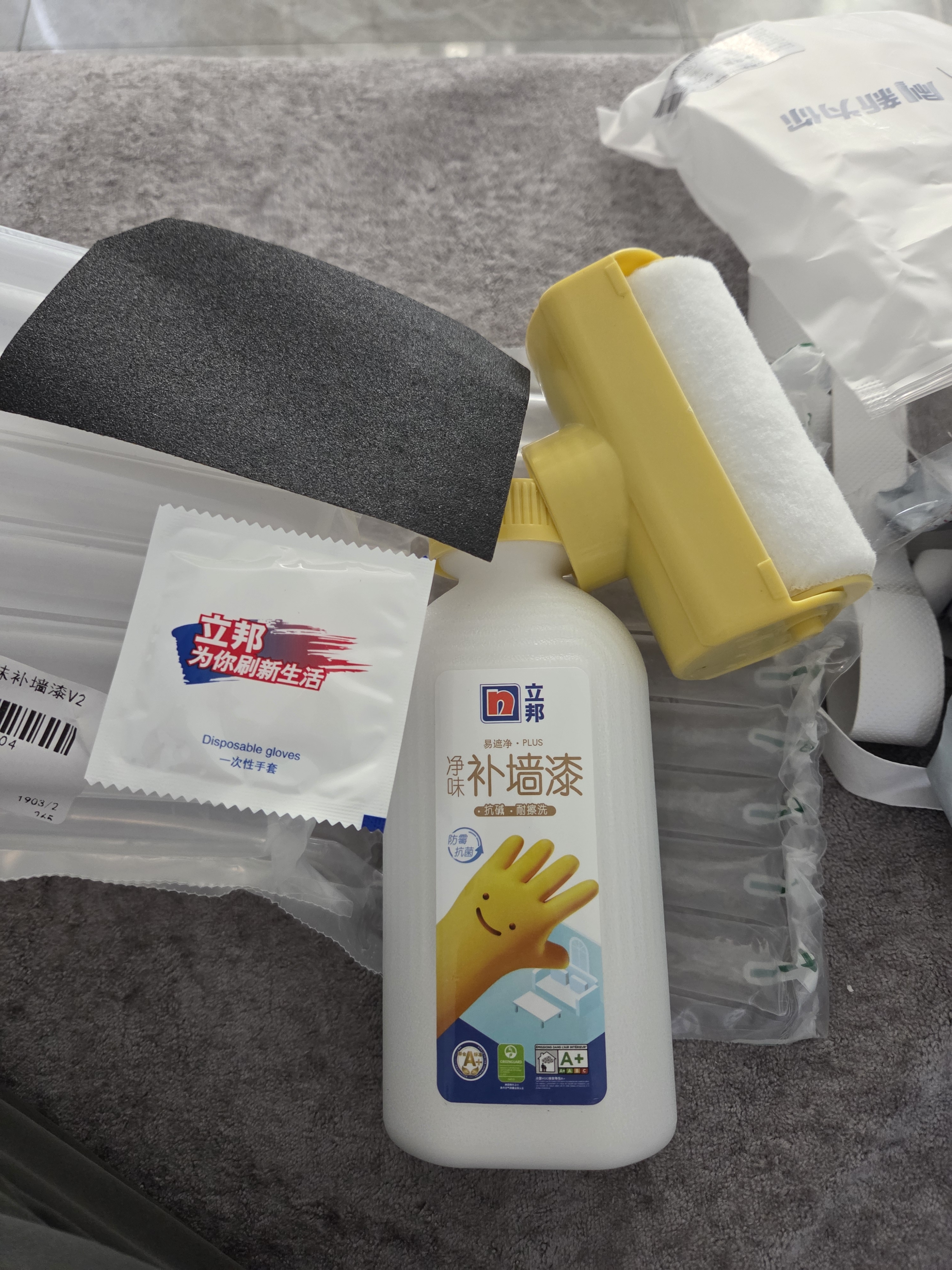 立邦开学季墙面修复补墙膏补墙漆防霉滚筒去污神器翻新乳胶漆白色500g 实拍图