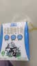 欧亚高钙低脂纯牛奶3.6g乳蛋白200ml*20盒 云南大理高海拔奶源地 实拍图