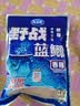 龙王恨（LOONVA）龙王恨野战蓝鲫老版钓鱼饵料老三样饵料正品野钓鱼饵料通杀窝料饵 野战蓝鲫300g【一包】 实拍图
