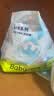 babycare Air pro拉拉裤成长裤大号XXL28(>15kg) 婴儿尿不湿夏日超薄透气 实拍图