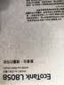 爱普生（EPSON）L8058 A4墨仓式彩色喷墨打印机家用 6色照片原装连供打印影楼 支持WiFi无线  实拍图