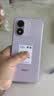 小米（MI）REDMI Note 17 8+256 紫 8000mAh大电池 7英寸大屏 AI反诈 国家补贴 红米note15迭代款 5g手机 实拍图