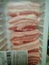 【180天白猪家庭装】冷鲜猪带皮五花肉1kg 中秋送礼家宴宴请 实拍图