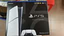 索尼（SONY）PlayStation5数字版(轻薄版) 国行PS5游戏机【影之刃零游戏机专属】 实拍图