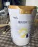 佳贝艾特（Kabrita）悦白较大婴儿配方羊奶粉2段800克*6（6-12个月)  低敏好吸收 实拍图