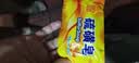 硫磺皂男女通用去除螨抑均深层清洁毛孔温和洗澡一皂多用70g 洁面皂*1块 实拍图
