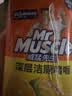 威猛先生（Mr Muscle）洁厕灵 750g*4瓶 柠檬草香 洁厕剂 洁厕液厕所马桶除垢去渍去异味 实拍图