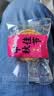 御厨坊月饼礼盒800g 10味16饼蛋黄五仁早餐零食中秋节礼品福利御品花月 实拍图