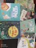 2026年秋季书香乐读一年级  和大人一起读会飞的花朵 和大人一起读玻璃窗不见啦 小醒虫和小瞌睡虫我要玩 来开大会了 小巴掌童话长在树上的猫尾巴 调皮的黑板擦 《和大人一起读：会飞的花朵》 实拍图