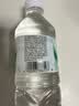 娃哈哈饮用天然矿泉水596ml*24瓶 长白山整箱装小瓶装水 娃哈哈饮用水 实拍图