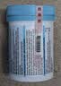Swisse斯维诗2代高浓度西芹籽精华7000mg 疼痛片降酸中老年关节疼痛60粒 实拍图