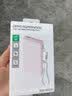 OPPO【新国标】33W 口袋充 超级闪充移动电源 10000 容量充电宝 3C认证 适配iphone小米华为一加手机 实拍图