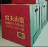 农夫山泉饮用水 饮用天然水5L*4桶 整箱装 桶装水塑膜随机包装 实拍图