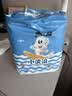巴布豆（BOBDOG）【未检出甲酰胺】小波浪拉拉裤XXXXL96片超薄婴儿尿不湿透气 实拍图