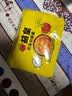 统一茄皇番茄鸡蛋袋 116克*5袋 严选新疆番茄 煮食风味更佳 方便速食 实拍图