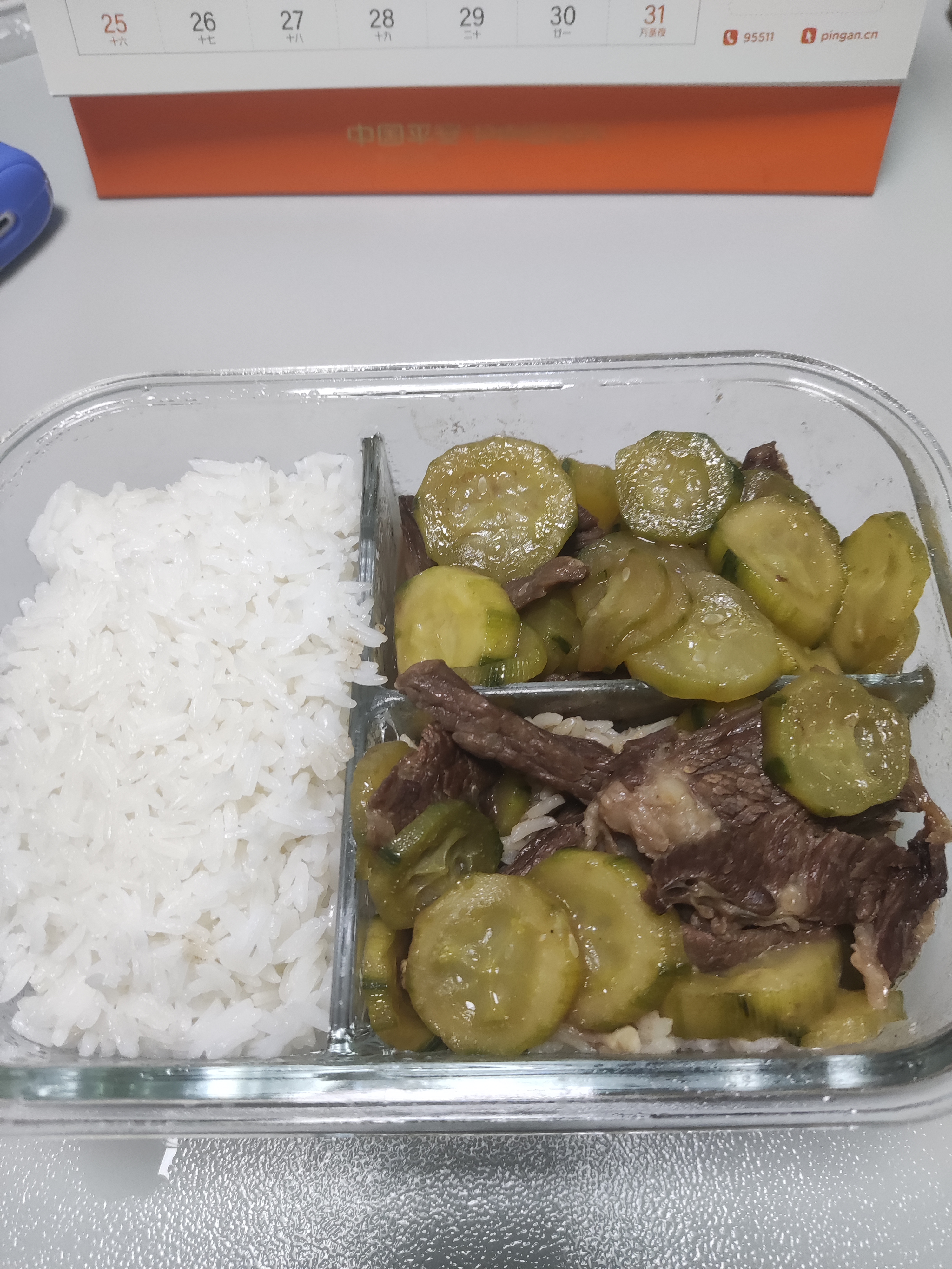 小熊（Bear）高硼硅玻璃保鲜饭盒可微波炉加热专用餐盒格洗碗机可用 JC012-P04 实拍图