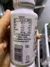 丘比沙拉酱/汁 200ml 焙煎芝麻 调味品 卡路里减半轻食蔬菜沙拉 实拍图