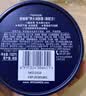 妮维雅（NIVEA）男士润肤霜150ml*2 补水保湿面霜护肤品清爽不油腻生日礼物送男友 实拍图