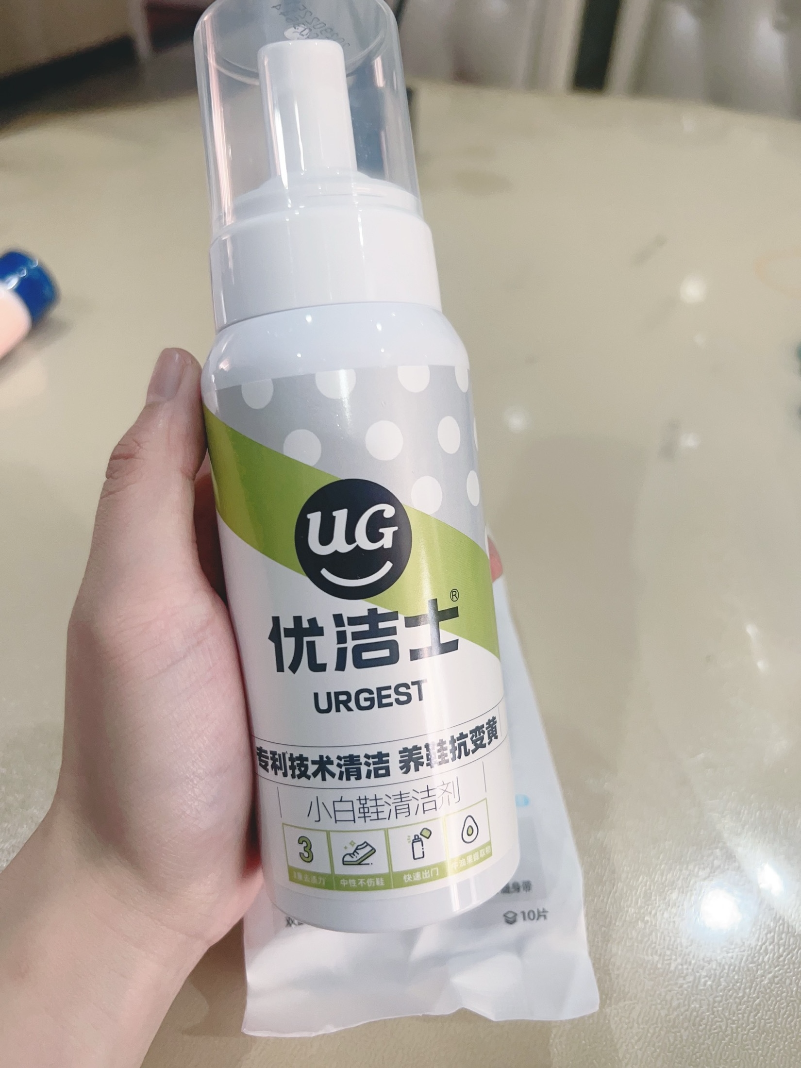 优洁士小白鞋清洁剂洗鞋刷鞋擦鞋神器球鞋运动鞋鞋面鞋边去污专用清洗剂 【99%首选】升级加量款200mL*1瓶 实拍图