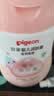 贝亲（Pigeon）润肤乳婴儿宝宝身体乳保湿水三角滋润型200ml（新旧款式随机发） 实拍图