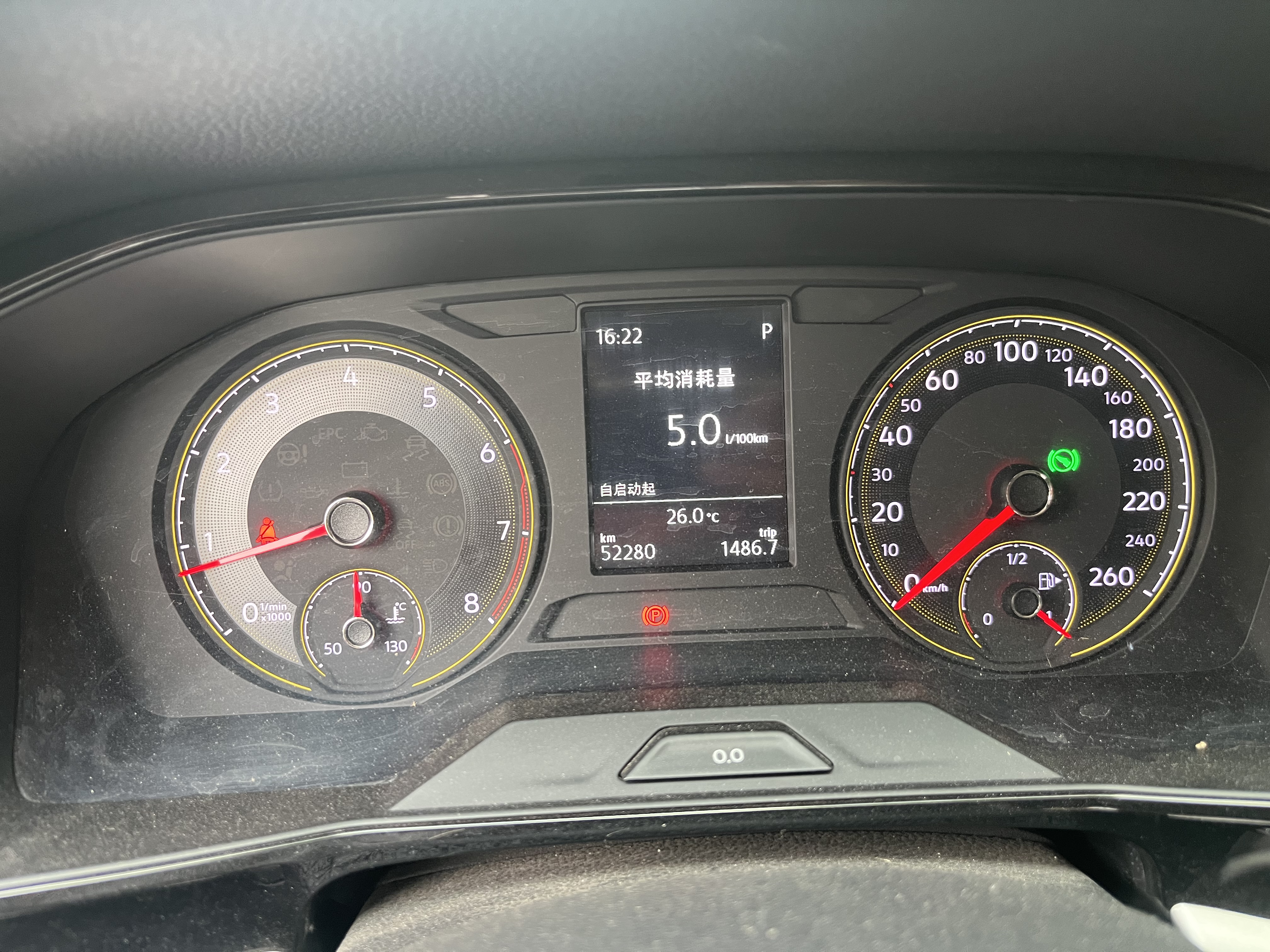马勒空气滤芯滤清器LX4952(朗逸PLUS/宝来/明锐/POLO PLUS/19后 1.5L) 实拍图