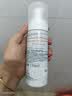 雅漾（Avene）专研舒缓洁面泡沫150ML 氨基酸洗面奶敏肌深层清洁摩丝男女礼物 实拍图