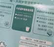 强生婴儿牛奶滋润保湿面霜60g 婴幼儿6月-3-6-12岁宝宝儿童四季补水 实拍图