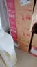 蒙牛新养道无乳糖脱脂牛奶 250ml*12盒 好吸收0脂肪3.2g/100ml蛋白质 实拍图