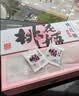 东阿阿胶桃花姬阿胶糕285g礼袋款即食阿胶糕 中秋礼品 送长辈礼物 营养品 实拍图