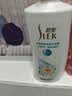 舒蕾水莲清爽净润沐浴露600ml 保湿芳香 老牌国货 工会福利 实拍图