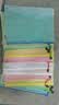 得力(deli)10只装文件袋拉链袋资料袋办公票据收纳袋拉边袋学生科目分类袋 33414-10 实拍图