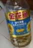 金龙鱼 食用油 葵花籽清香型调和油5L （新老包装随机发货） 实拍图