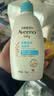 艾惟诺（Aveeno）艾维诺婴儿润肤乳儿童身体乳宝宝面霜 换季舒缓干痒保湿乳液354g 实拍图