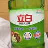 立白茶籽洗洁精1.45kg 99%除菌高效去油除味宝宝餐具果蔬清洁用洗涤灵 实拍图